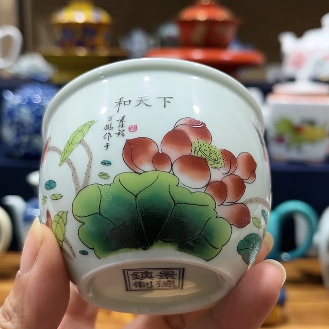 【闪购商品】陶瓷壶
