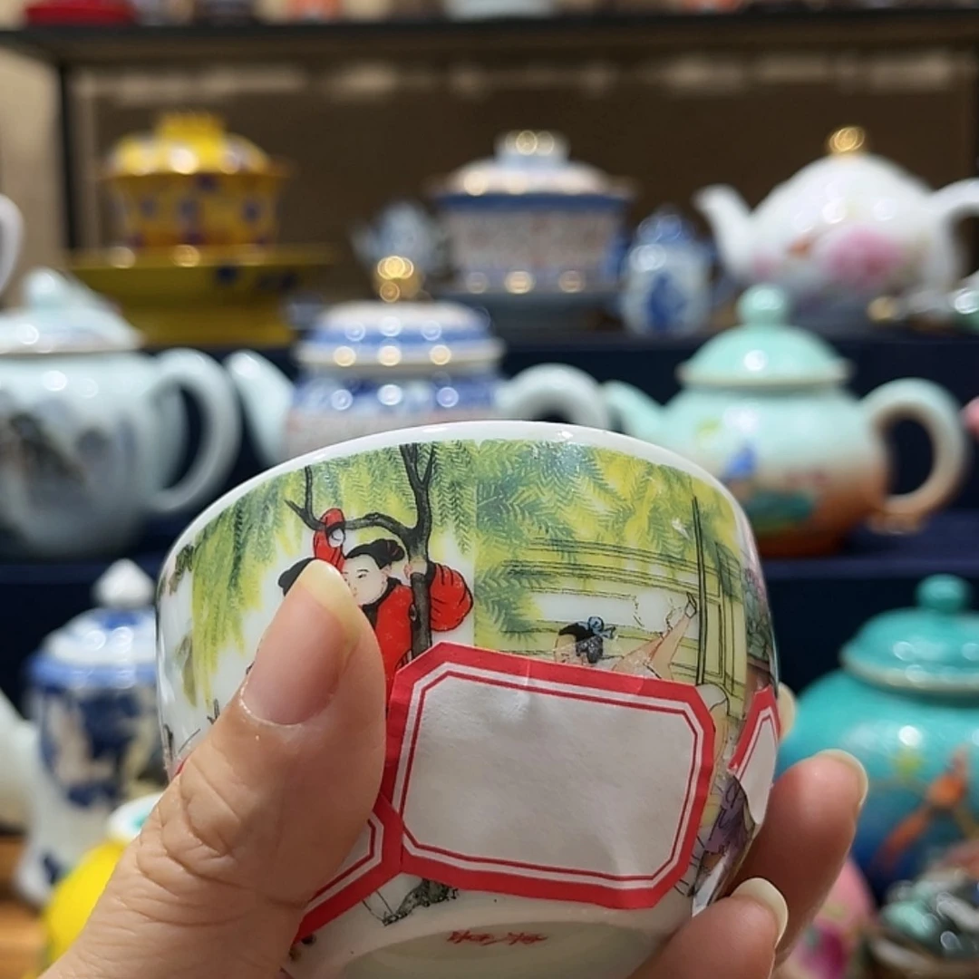 【闪购商品】陶瓷壶