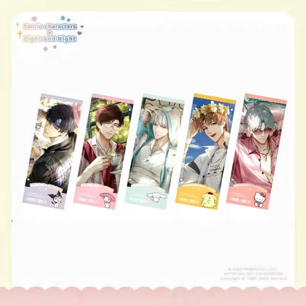 光与夜之恋三丽鸥镭射票（镭射票外袋有胶痕建议勿拍）