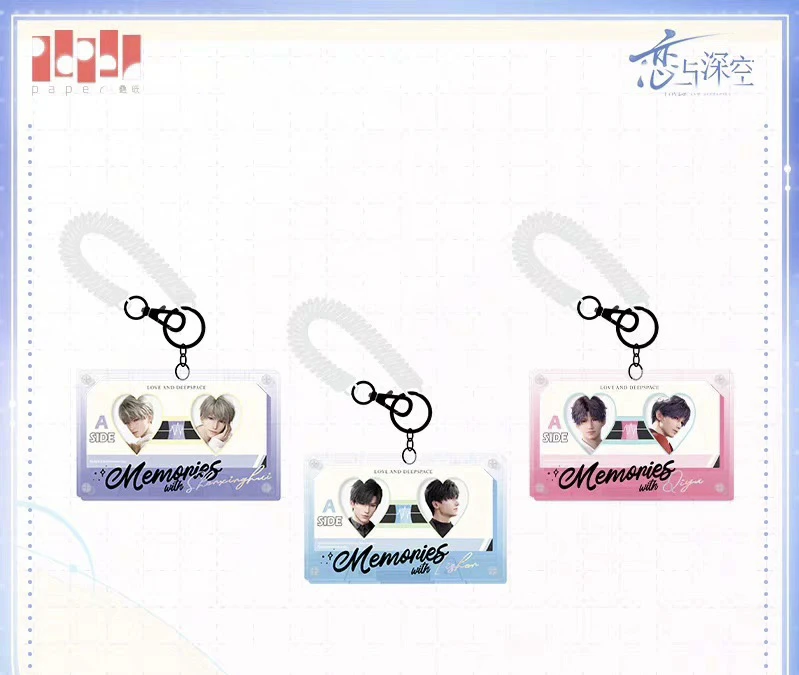 恋与深空 光影印象挂件