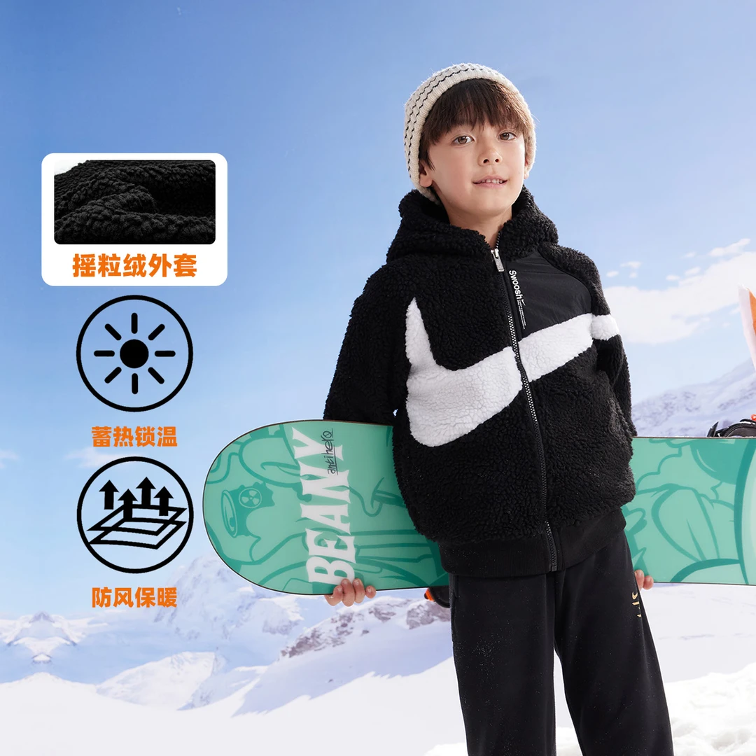 Nike/耐克童装男童秋季连帽针织夹克外套NKN-ZH-K529