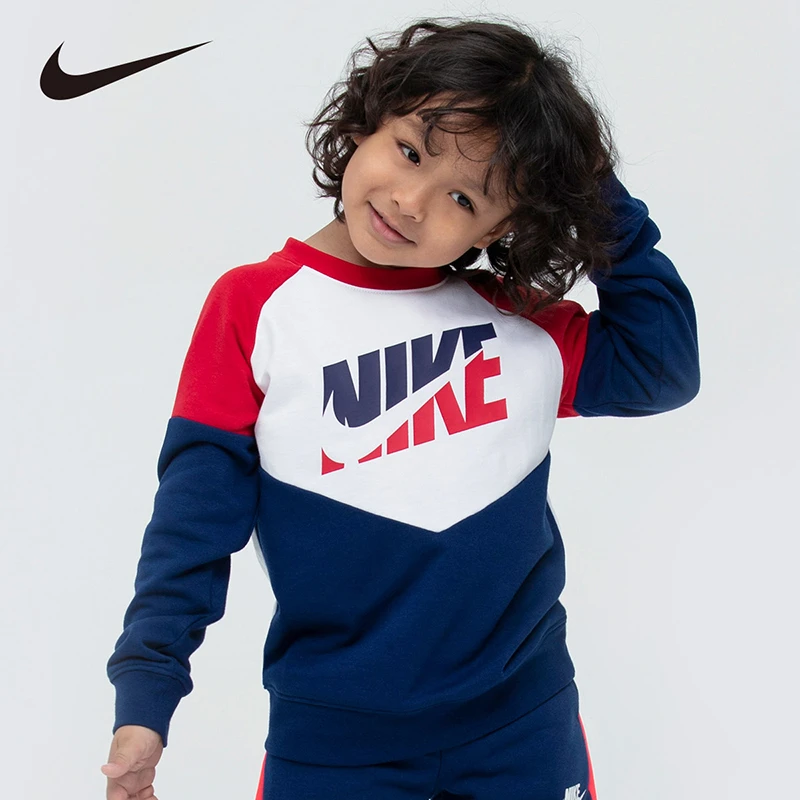 NIKE耐克男童春秋季套头针织无帽卫衣NKB-FW-H711