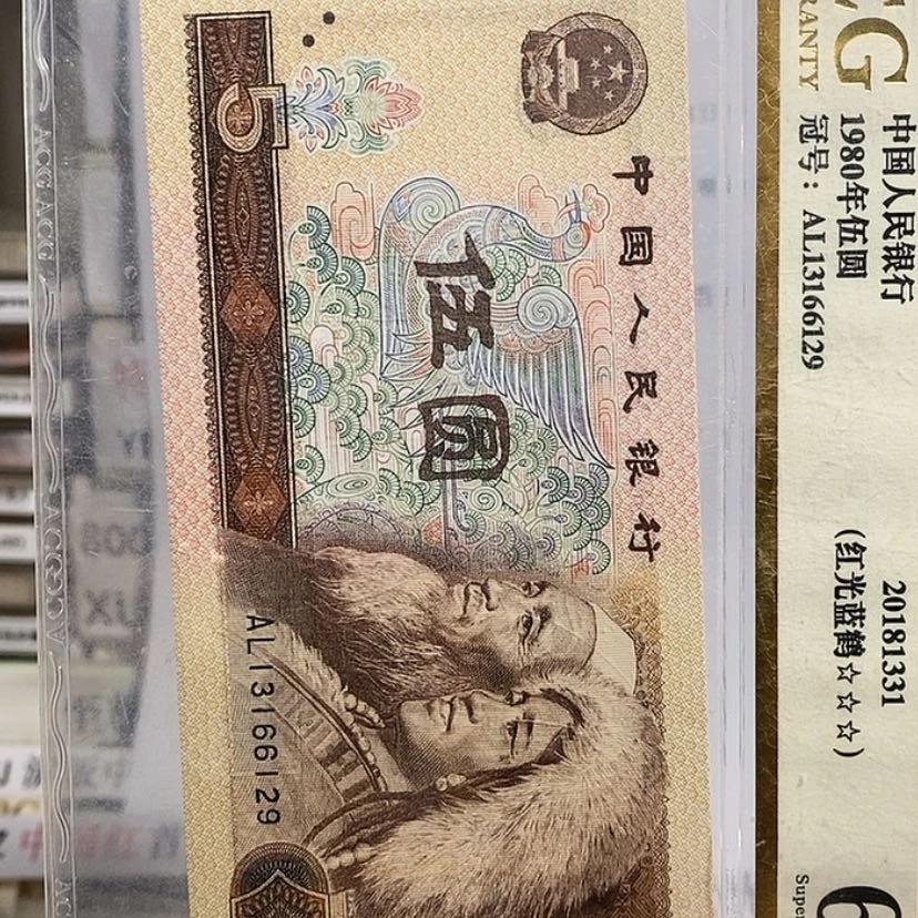 【闪购商品】宇*SN33040801一刀