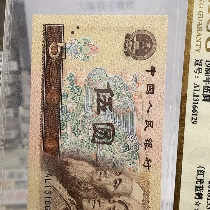 【闪购商品】小*来GJ39214501一刀