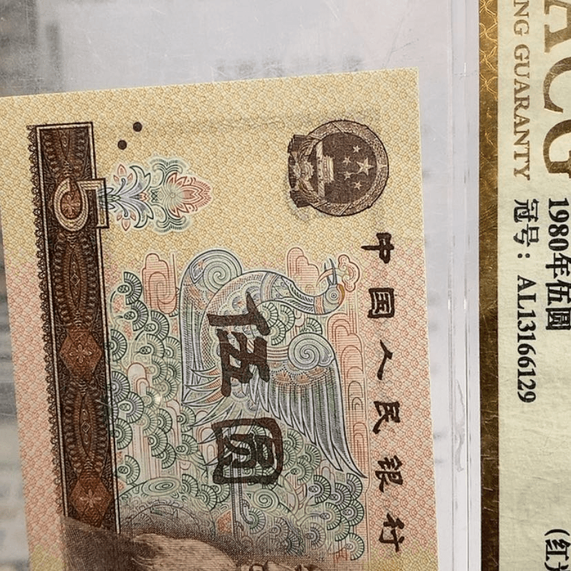 【闪购商品】挥***及FZ10762701一刀