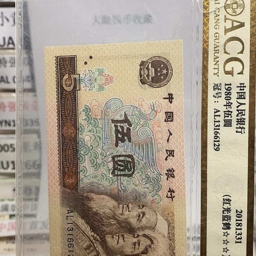 【闪购商品】小*FZ18195101一刀