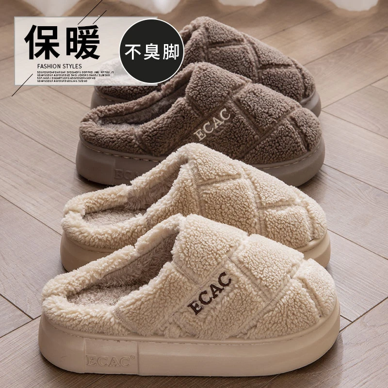 厚底棉拖鞋男士冬季2024新款居家室内软底防滑加绒保暖棉拖鞋男款