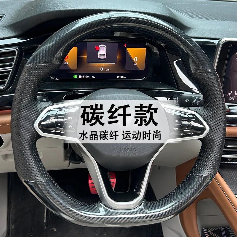 碳纤款款-专车手缝方向盘套 定制把套水晶碳运动型 纳帕真超纤皮