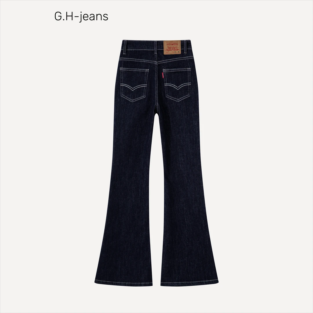 G.H-玫瑰的同款-夏季不掉色丹宁蓝-薄款中高腰显瘦轻奢微喇牛仔裤