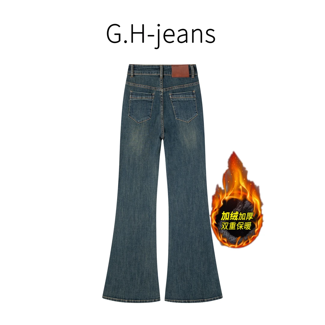 【G.H】千岛蓝-春季新款独特口袋车线高腰提臀微喇牛仔裤女加绒弹力