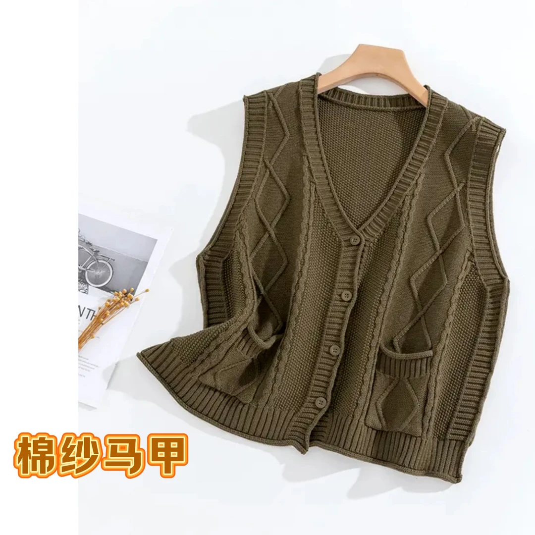 木禾家-女生新款时尚针织带口袋无袖毛衣开衫 101