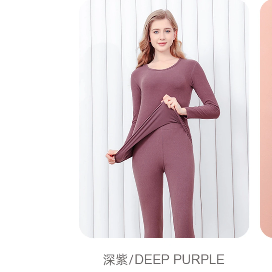 木禾家-（温泉蚕丝套装）女生冬季保暖温泉养肤套装 116