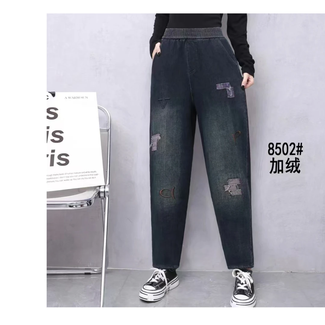 木禾家-（加绒老爹裤）冬季加绒牛仔欧韩宽松大版老爹裤 8502