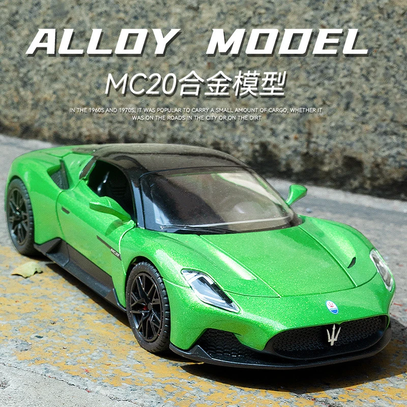 【欧拓专属】嘉业1/22玛莎*MC20合金汽车模型回力开门跑车