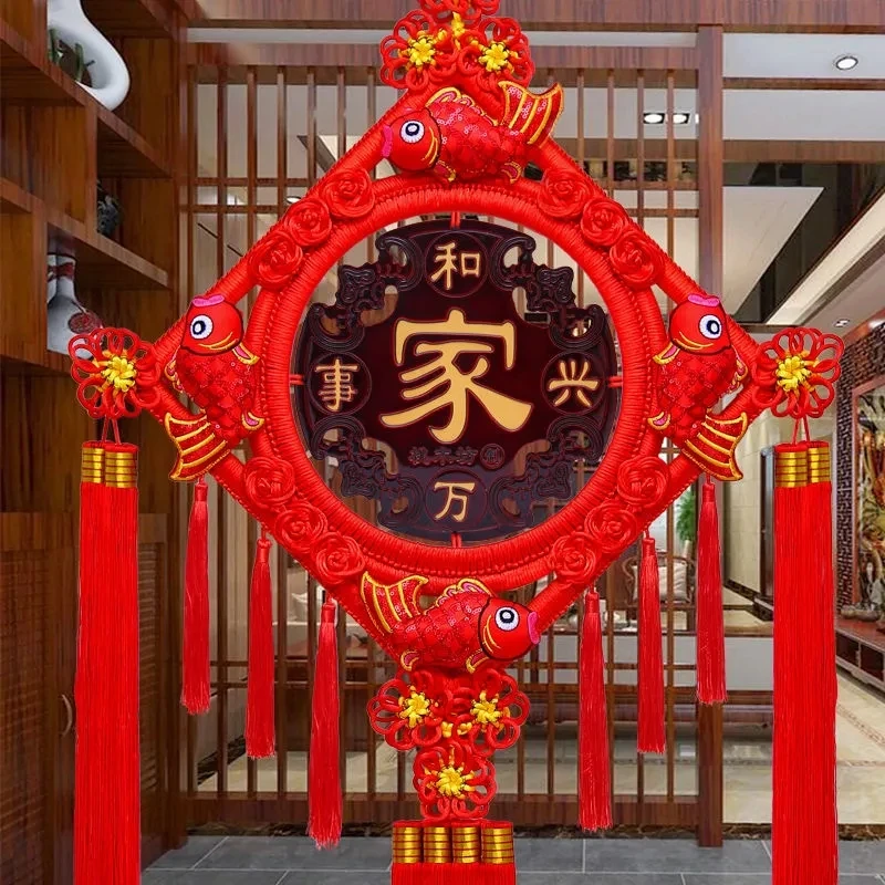 【大号四鱼款】中国结挂件客厅大号桃木福字中国结乔迁玄关装饰