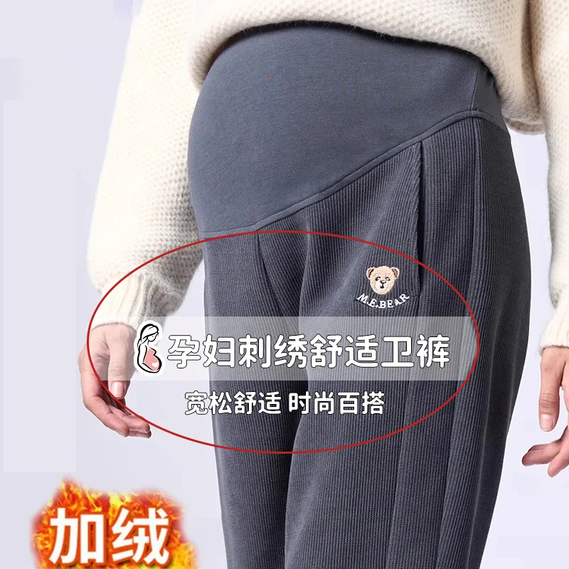 2024新款孕妇裤秋冬款外穿舒适束脚运动卫裤冬季加绒阔腿裤春秋季