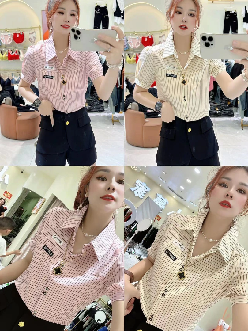 新款条纹气质甜美显白衬衫299