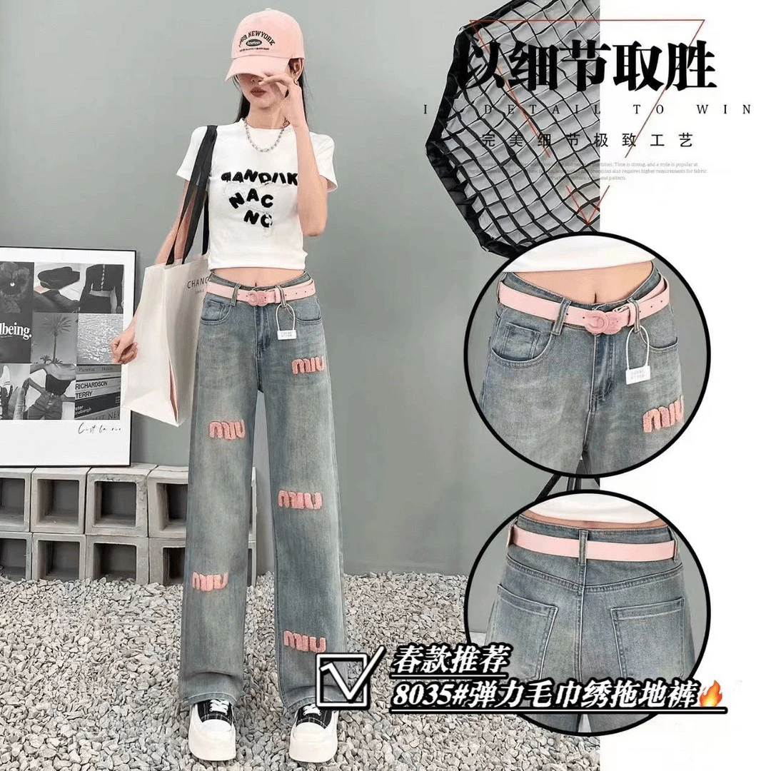 新款夏季刺绣高弹力显瘦直筒裤牛仔裤8035