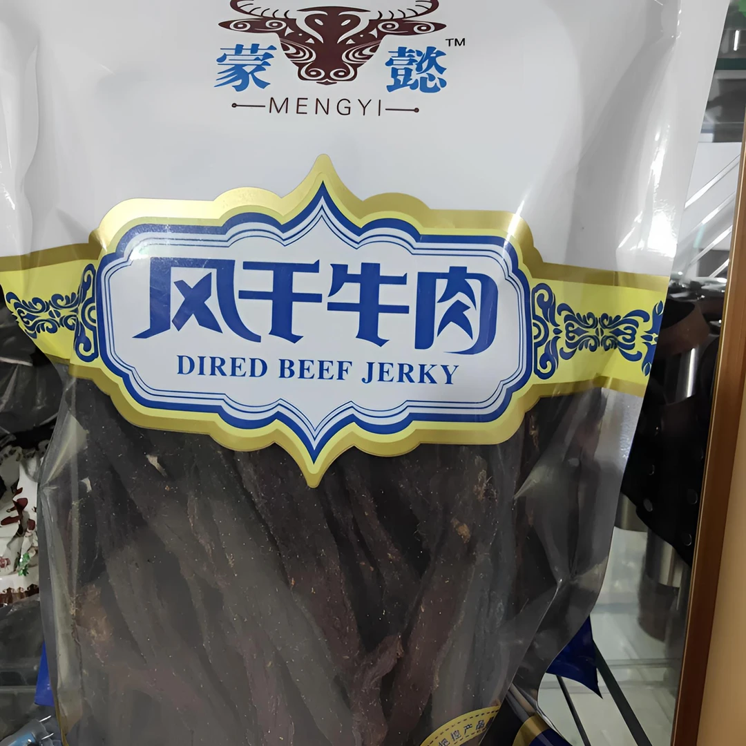 内蒙古特产蒙懿488克238克手撕风干超干牛肉干条休闲即食饱腹零食