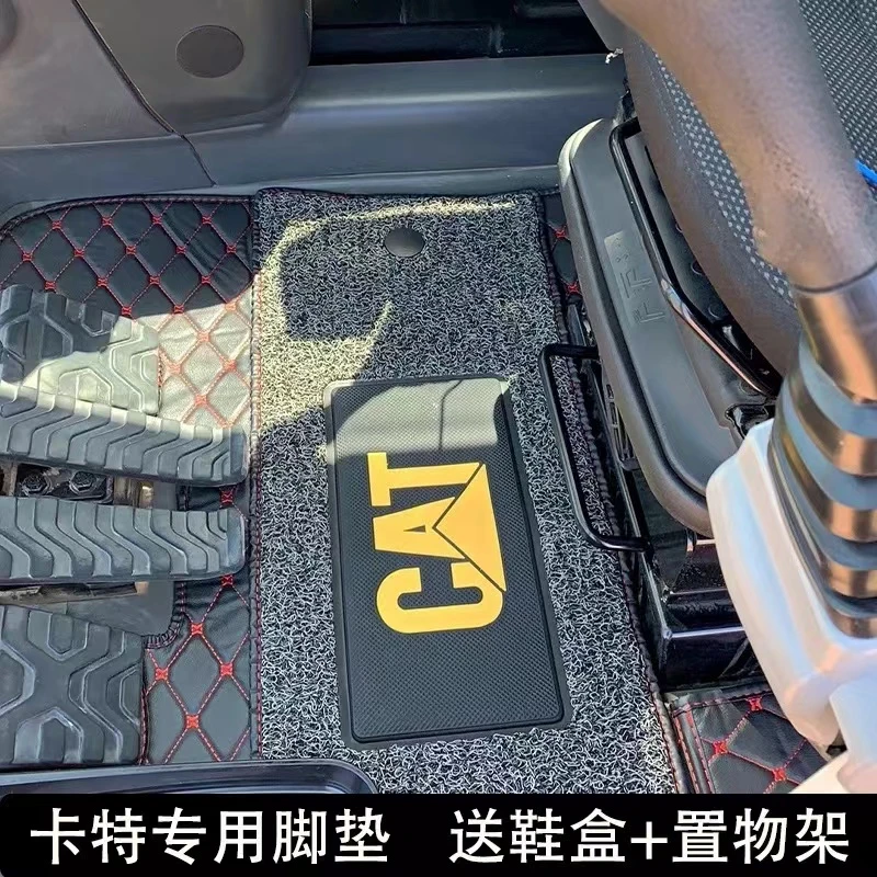 CAT挖机卡特脚垫307/313/320gc/324/330/336D/D2GC驾驶室地毯垫子