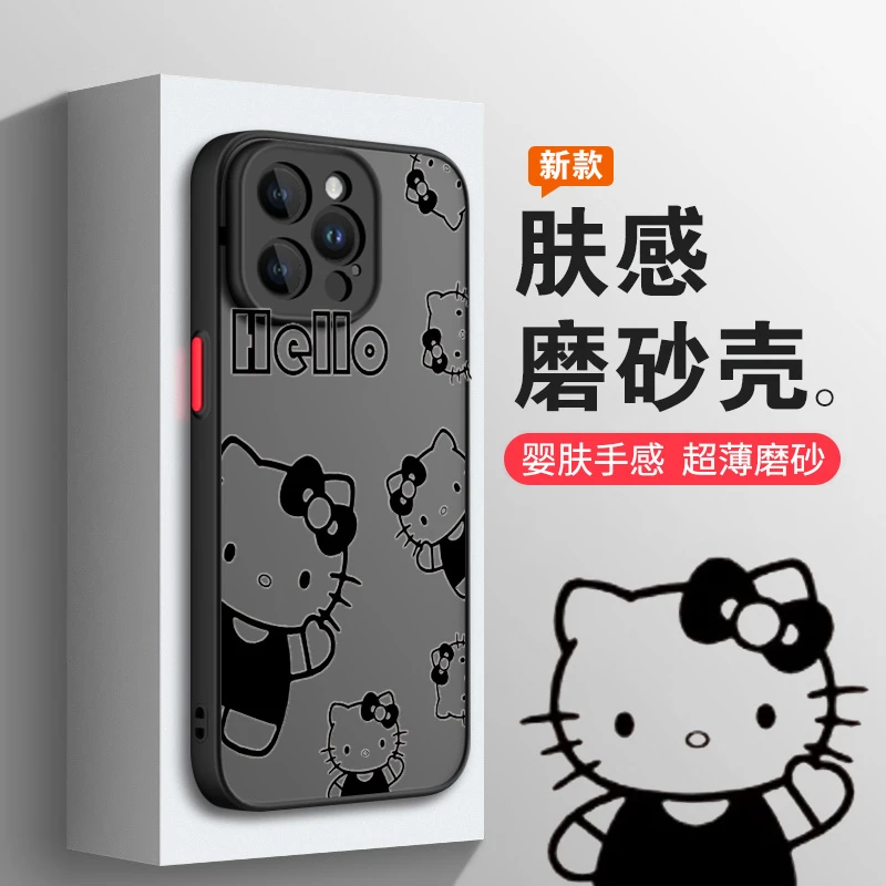 适用【苹果/华为/荣耀/OPPO/vivo小米】挥手KT猫肤感磨砂透色手机壳