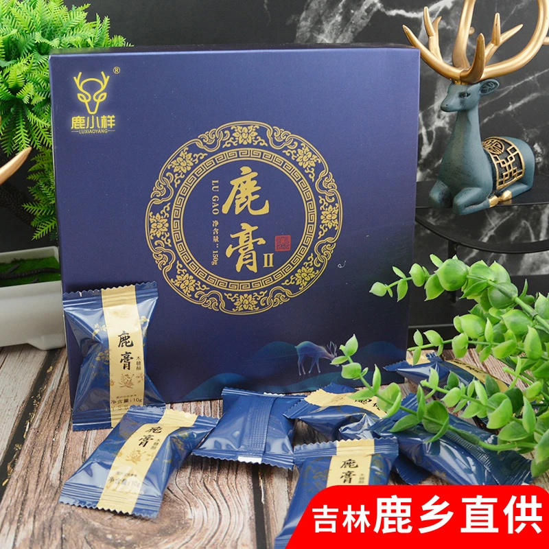 鹿膏【共2盒】到手30丸 东北吉林传统滋补养生浓缩鹿革便膏严选