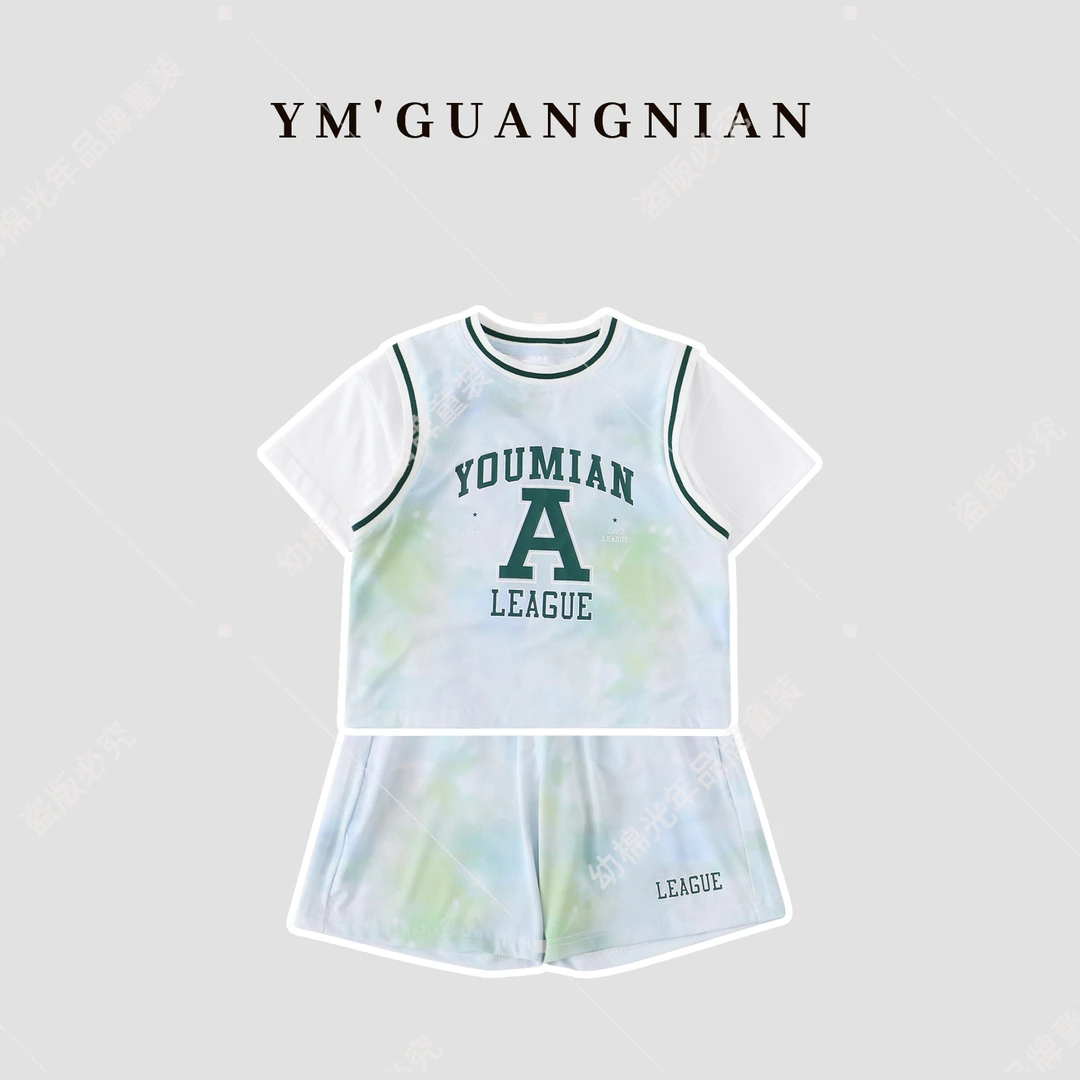 【幼棉光年】夏款小童短袖儿童质感宽松韩版百搭舒适休闲套装122583