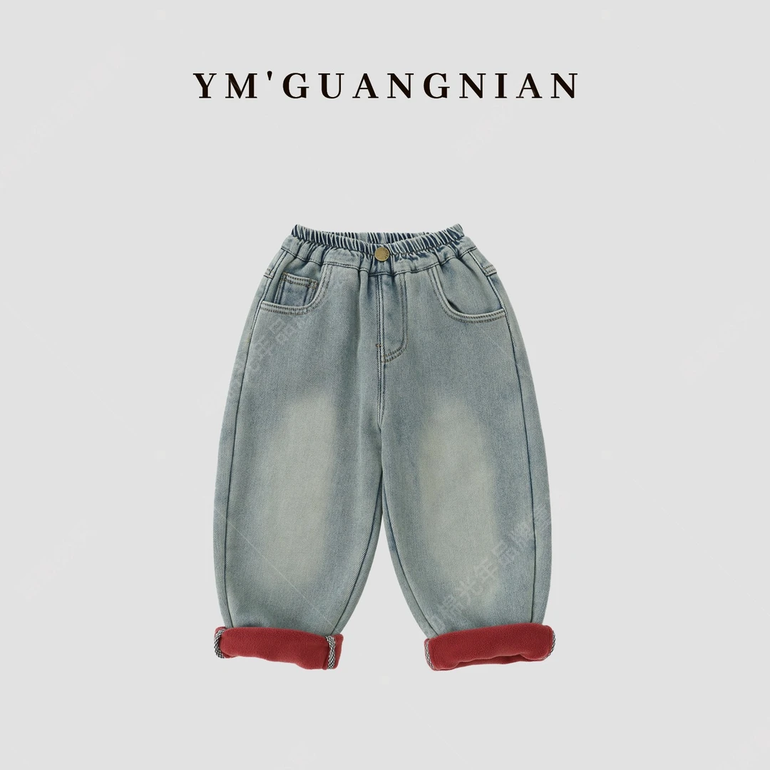 【幼棉优选】冬季男童加厚保暖牛仔裤儿童休闲百搭宽松舒适6211030