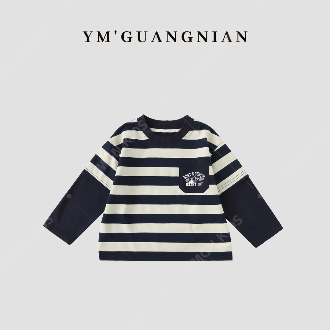【幼棉光年】织里春夏童装男童时尚百搭舒适简约条纹长袖卫衣121111