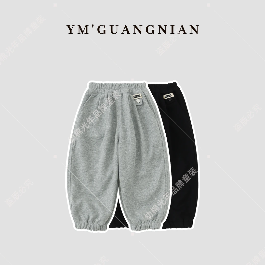 【幼棉光年】秋季男童印花宽松百搭休闲裤623671-623672