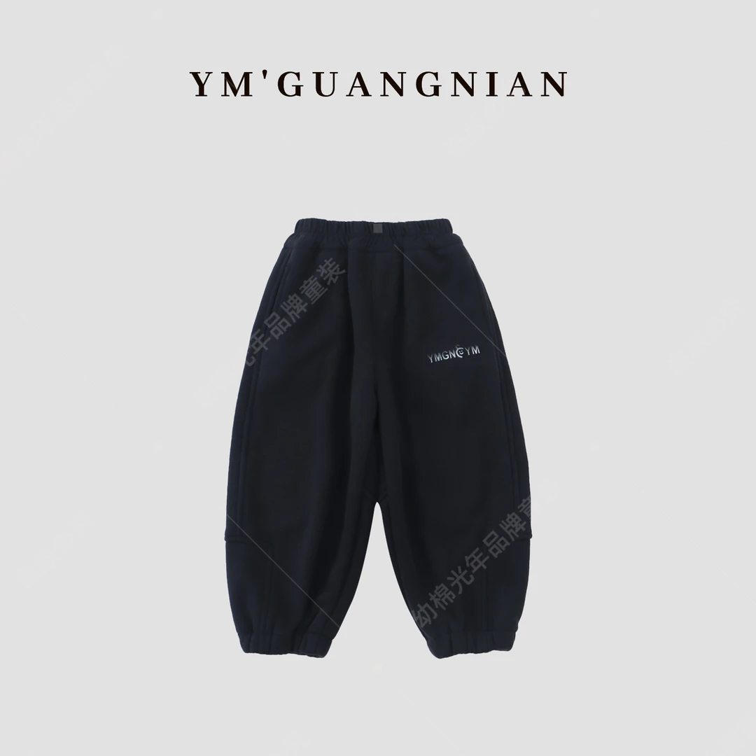 【幼棉光年】冬季男童加绒保暖防寒潮酷百搭休闲裤623697-623698