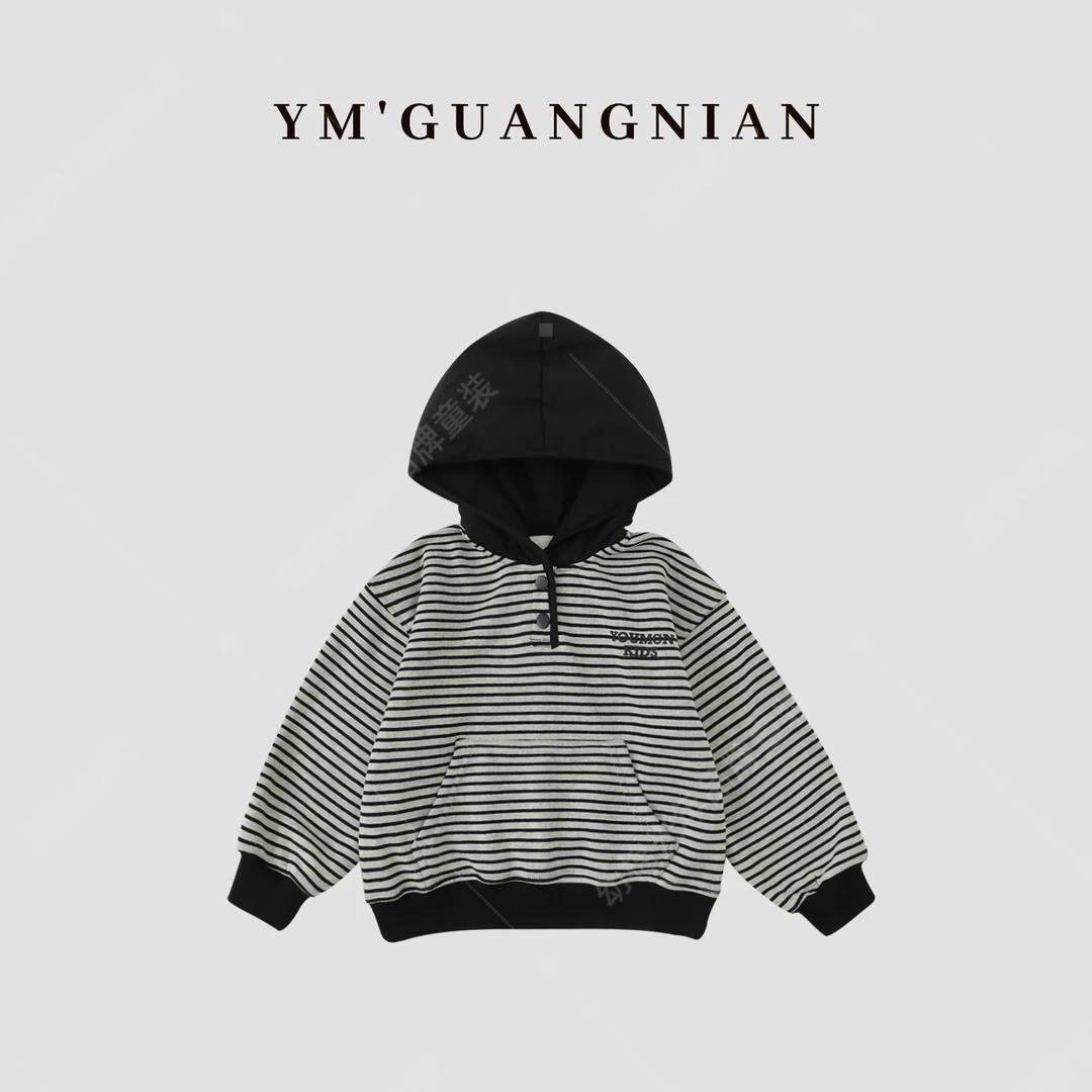【幼棉光年】冬季男童加绒保暖百搭舒适经典条纹连帽印花卫衣220723