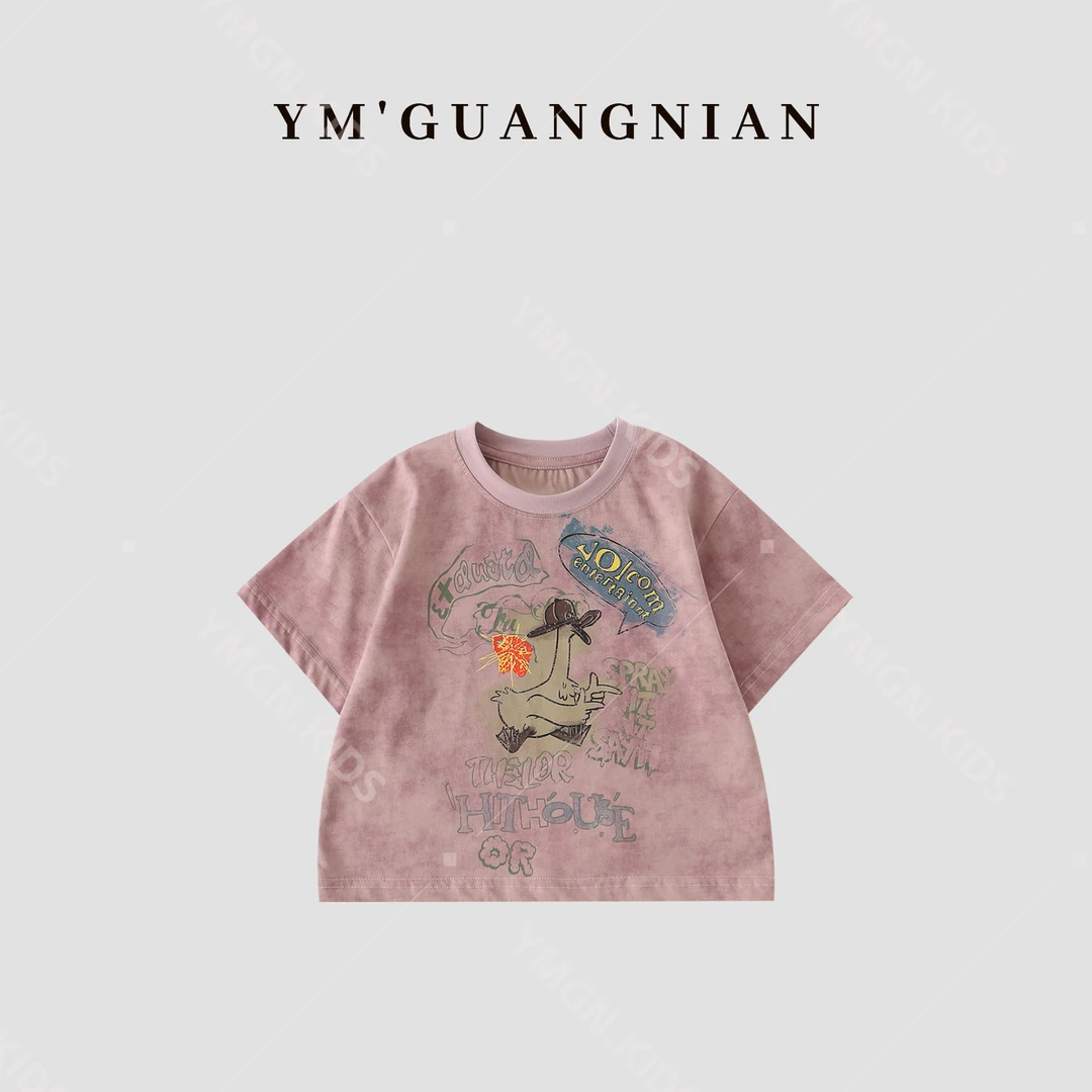 【幼棉光年】夏款新品小童短袖儿童质感韩版百搭清凉休闲T恤121799