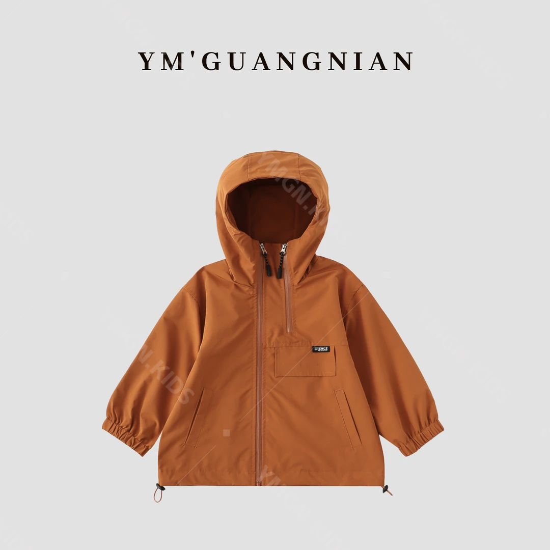 【幼棉光年】秋款童装洋气时尚潮流休闲百搭男童品牌外套322210