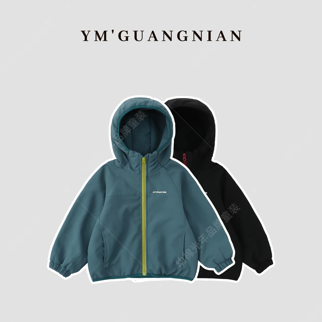 【幼棉光年】萌娃冬装户外加绒时尚休闲运动外套3220065-3220077