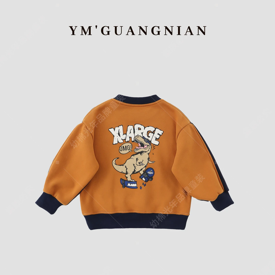 【幼棉光年】冬季男童时尚长袖休闲百搭圆领卫衣220739