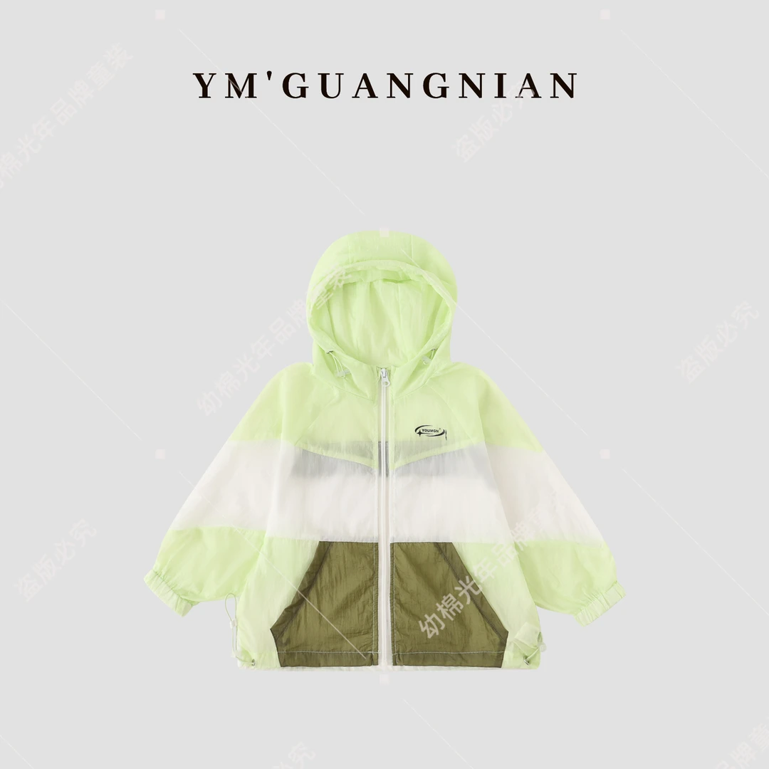 【幼棉光年】夏季儿童时尚宽松休闲男童洋气外套322356