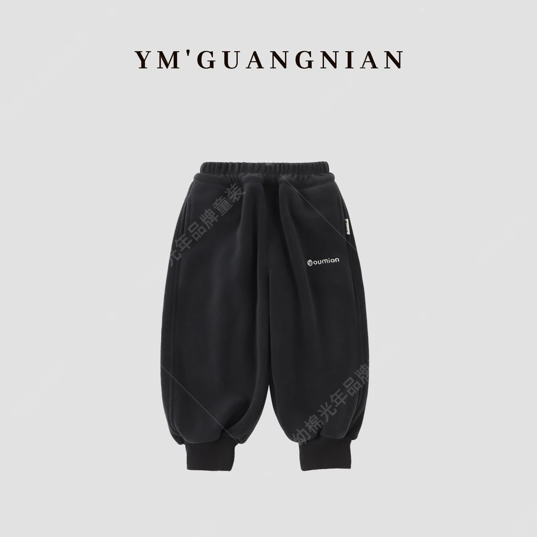 【幼棉光年】冬季男童保暖束脚亲子休闲裤6221360-6221362-6221363