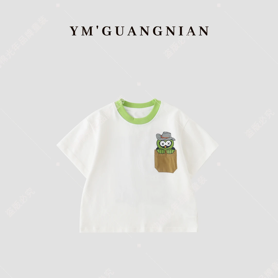 【幼棉光年】夏款清凉新品小童短袖儿童韩版百搭舒适休闲T恤122223