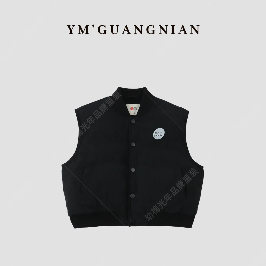 【幼棉光年】萌娃冬装纯色简约棉马甲儿童保暖工装拼接3220078