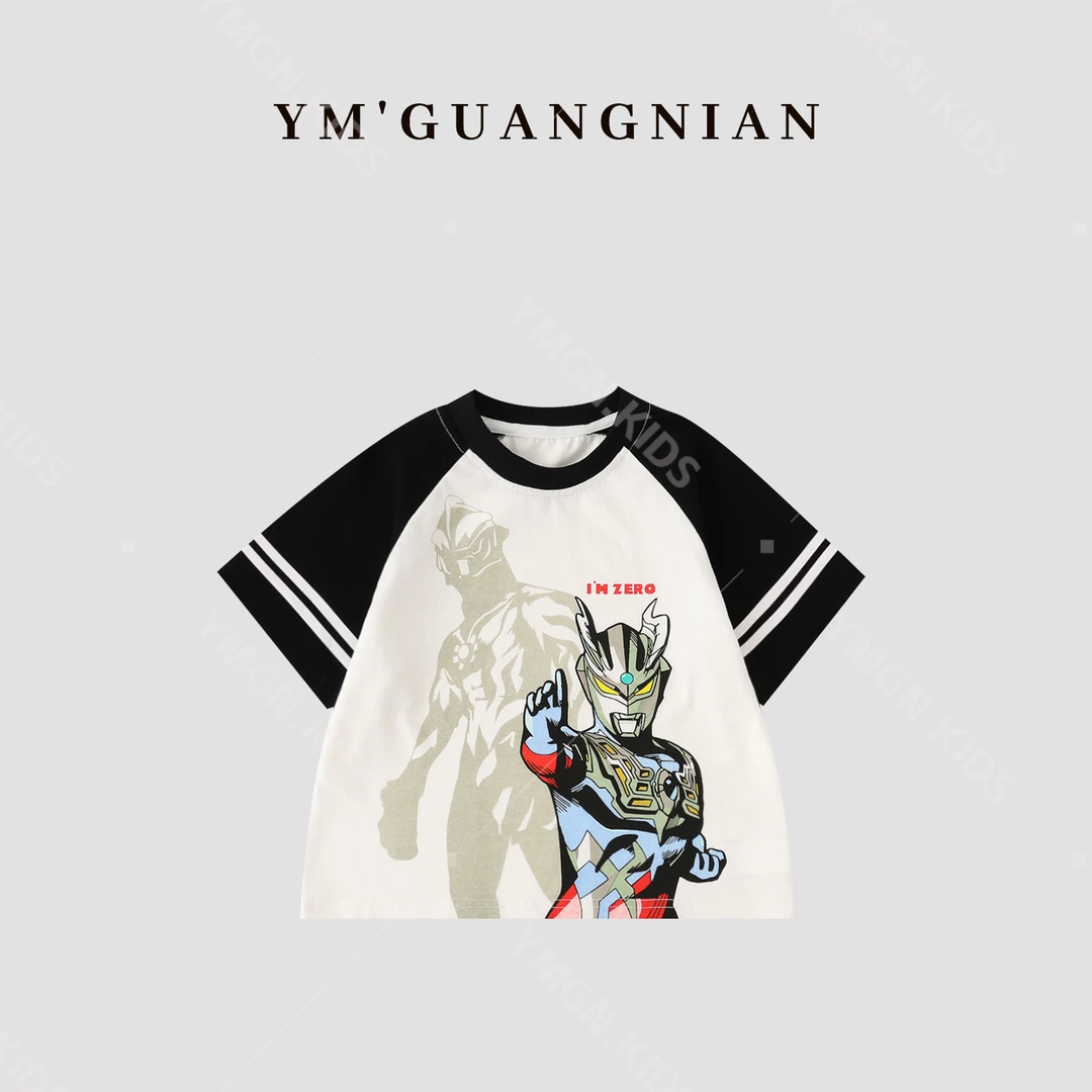 【幼棉光年】夏季看球短袖T恤百搭圆领男童人类幼崽简约122175