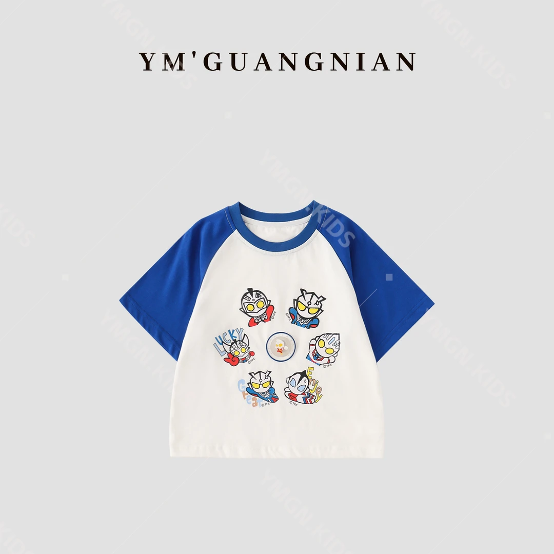 【幼棉光年】夏款男童韩版撞色休闲百搭清凉重工夏季印花T恤122286