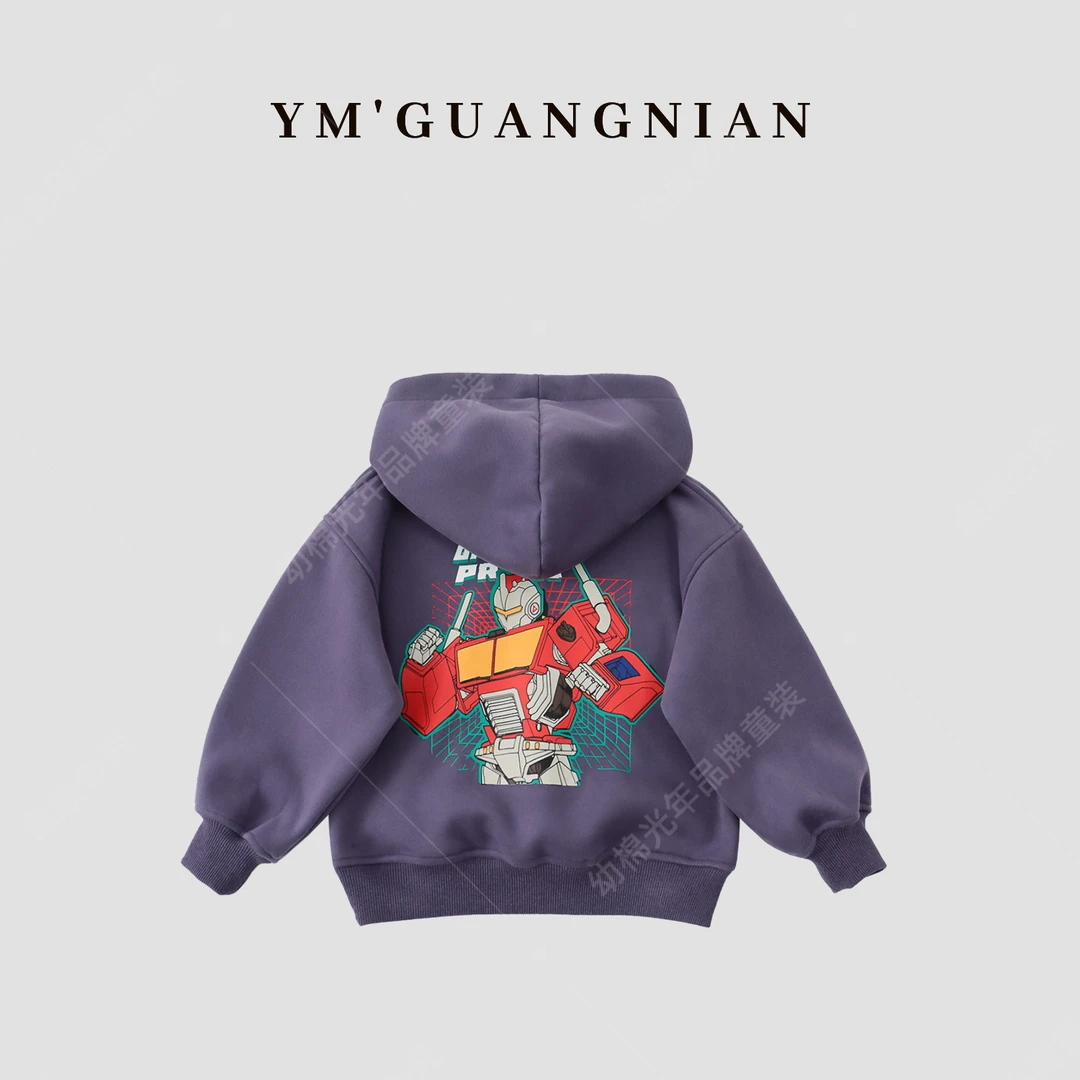 【幼棉光年】萌娃冬装连帽纯色休闲卫衣加绒保暖220588
