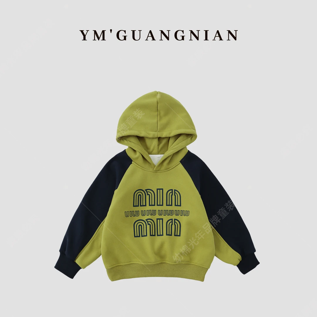 【幼棉光年】萌娃冬装插肩袖纯色休闲连帽卫衣加绒保暖220911