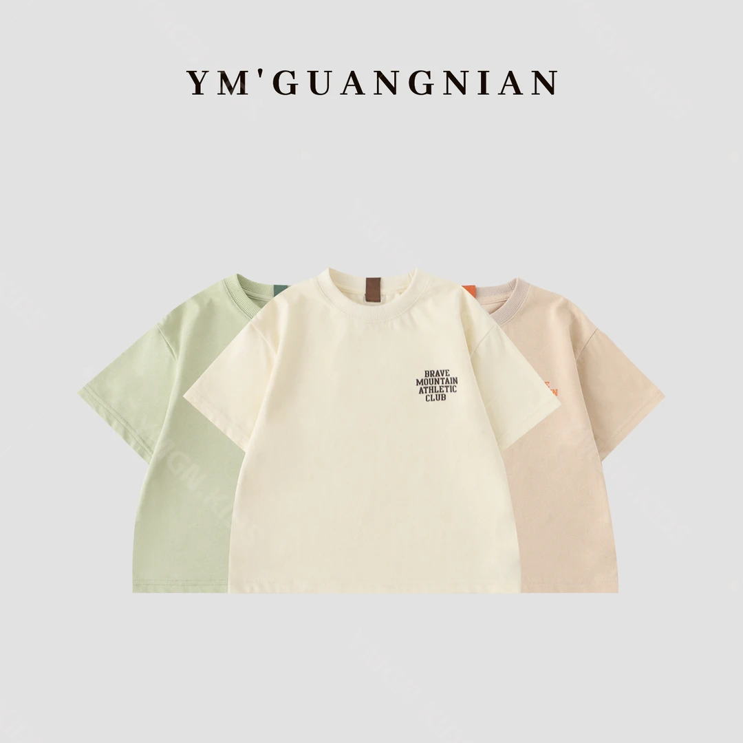 【幼棉光年】亲子儿童韩版百搭舒适休闲T恤   121237-121239-121250