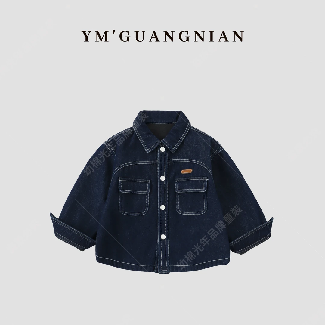 【幼棉光年】冬季男童防寒保暖休闲时尚百搭重工外套72875