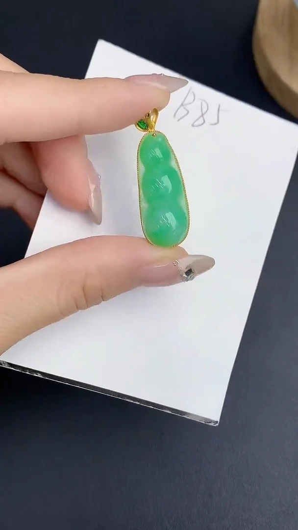 【闪购商品】翡翠颈饰18K金镶嵌0000000000
