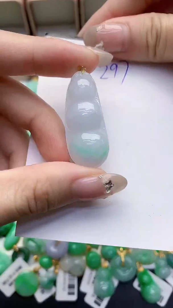 【闪购商品】翡翠颈饰18K金镶嵌0000000000