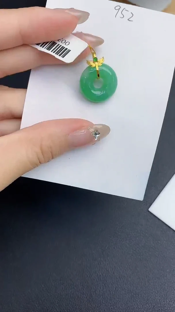 【闪购商品】翡翠颈饰18K金镶嵌0000000000