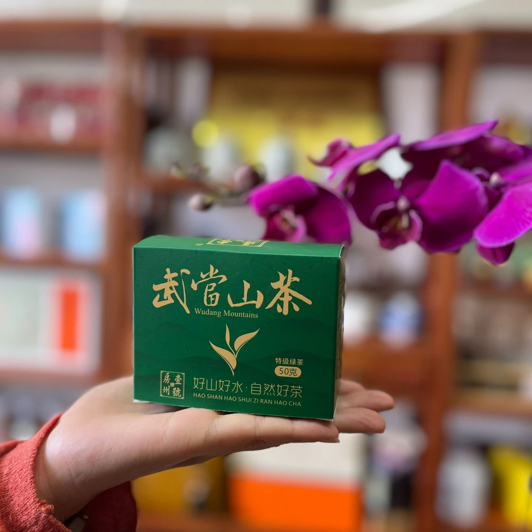 wudangshan/武当山武当山茶（自然特级绿茶）